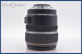 ★実用美品★ キヤノン Canon EF-S 17-85mm F4-5.6 IS USM 前後キャップ、レンズフード付 同梱可 #am1168
