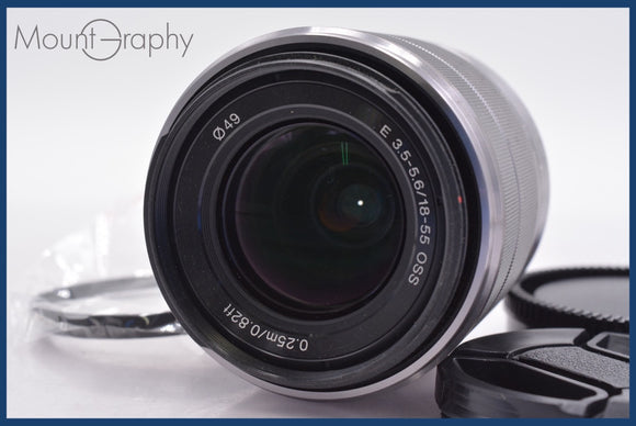 ★極上美品★ ソニー SONY E-mount 18-55mm F3.5-5.6 OSS 前後キャップ&レンズフィルター付 ★完動★同梱可 #am1174