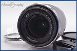 ★極上美品★ ソニー SONY E-mount 18-55mm F3.5-5.6 OSS 前後キャップ&amp;レンズフィルター付 ★完動★同梱可 #am1174