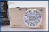 ★極上美品★ パナソニック Panasonic LUMIX DMC-FX66 バッテリー、充電器付属 ★完動★同梱可 #am1215