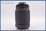 ★極上美品★ タムロン TAMRON AF LD TELE-MACRO 70-300mm F4-5.6 前後キャップ&amp;レンズフィルター付 ニコンF用(AF) ★完動★同梱可 #am1109