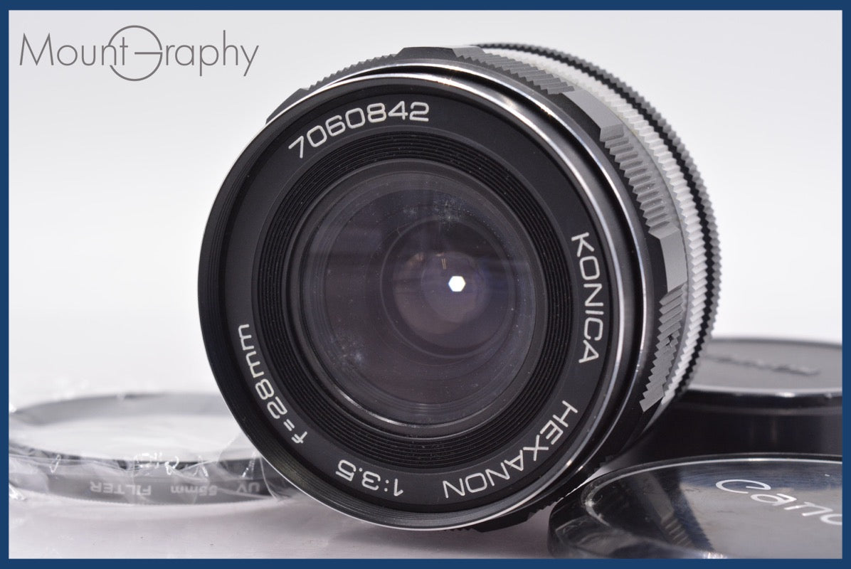 お手頃価格のレンズ – MountGraphy