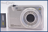 ★極上美品★ カシオ CASIO EXILIM EX-Z1200 3x バッテリー付属 ★完動★同梱可 #am1218