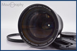 ★極上美品★ コニカ KONICA HEXANON AR VARIFOCAL HEXANON AR 35-100mm F2.8 前後キャップ他 ペンタックスK用(MF)  #am1120