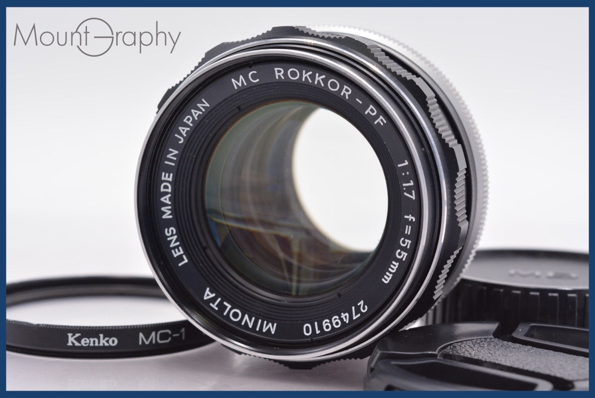 【レア！！】Minolta RF Rokkor 250mm F5.6 カメラの八百富｜MINOLTA RF ROKKOR 250mm F5.6 レフレックス