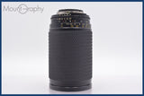 ★極上美品★ トキナ Tokina SZ-X 60-300mm F4-5.6 前後キャップ付 ニコンF用(MF) ★完動★同梱可 #am1124