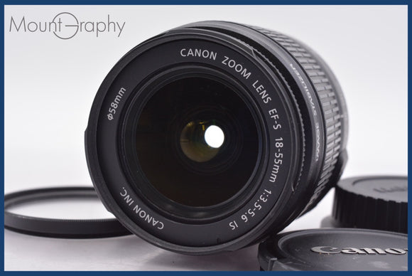 ★極上美品★ キヤノン Canon EF-S 18-55mm F3.5-5.6 IS 前後キャップ&レンズフィルター付 ★完動★同梱可 #am1179