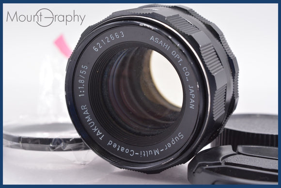 ★実用美品★ ペンタックス PENTAX Super-Multi-Coated TAKUMAR 55mm F1.8 前後キャップ&レンズフィルター付 ★完動★同梱可 #am1158
