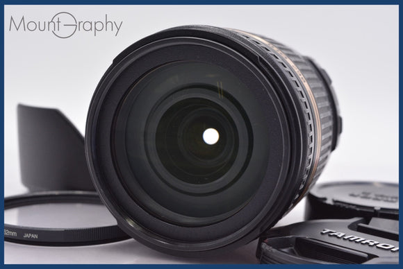 ★極上美品★ タムロン TAMRON 18-270mm F3.5-6.3 Di II VC 前後キャップ&レンズフィルター、レンズフード付 キヤノンEF用(AF)  #am1167