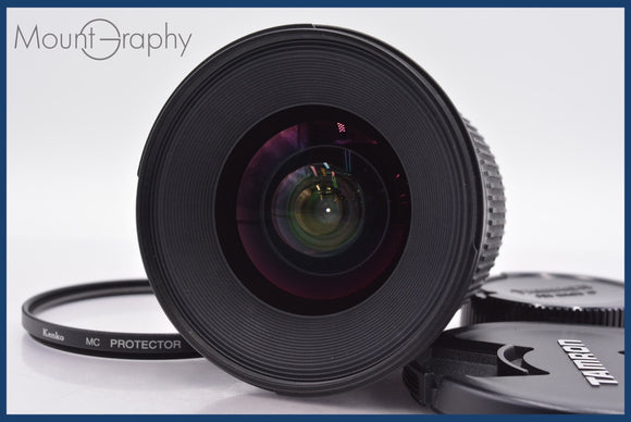 ★極上美品★ タムロン TAMRON SP AF ASPHERICAL Di LD IF 17-35mm F2.8-4 前後キャップ&レンズフィルター付 ニコンF用(AF)  #am1119