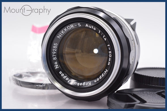 ★特別特価★ ニコン Nikon NIKKOR-S Auto 50mm F1.4 非Ai 前後キャップ&レンズフィルター付 同梱可 #am1127