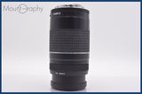 ★極上美品★ キヤノン Canon EF 75-300mm F4-5.6 III 前後キャップ&amp;レンズフィルター付 ★完動★同梱可 #am1103