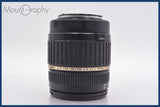 ★極上美品★ タムロン TAMRON AF ASPHERICAL XR Di II LD 18-200mm F3.5-6.3 MACRO 前後キャップ他 キヤノンEF用(AF)  #am1121