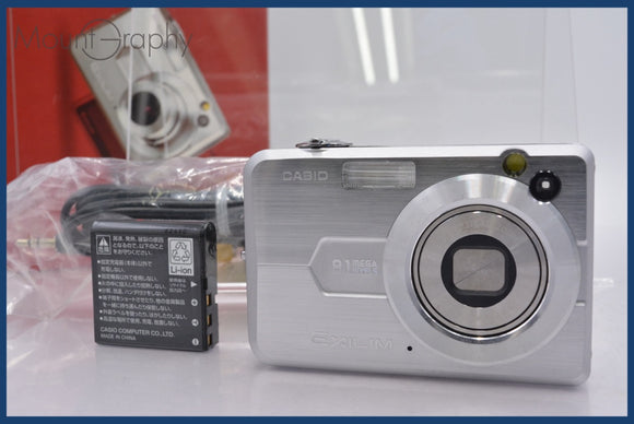 ★特別特価★ カシオ CASIO EXILIM EX-Z850 3x 元箱、バッテリー付 同梱可 #am692