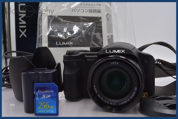 ★良品★ パナソニック Panasonic LUMIX DMC-FZ7 12x 元箱、バッテリー、充電器、メモリーカード付属 同梱可 #am698