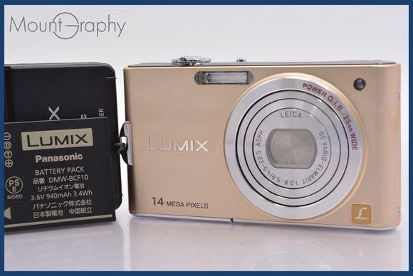★極上美品★ パナソニック Panasonic LUMIX DMC-FX66 5x バッテリー、充電器付属 ★完動★同梱可 #am609