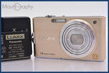 ★極上美品★ パナソニック Panasonic LUMIX DMC-FX66 5x バッテリー、充電器付属 ★完動★同梱可 #am609