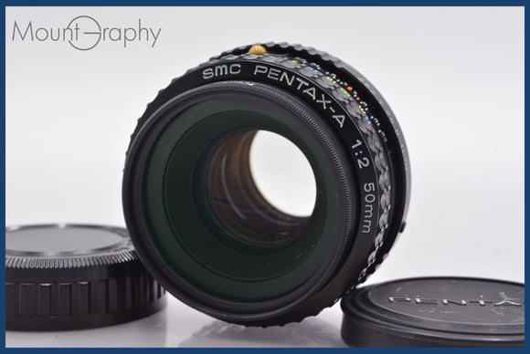 ★極上美品★ ペンタックス PENTAX SMC PENTAX-A 50mm F2 前後キャップ&レンズフィルター付 ★完動★同梱可 #am450