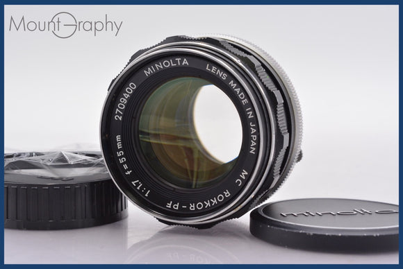 ★良品★ ミノルタ MINOLTA MC ROKKOR-PF 55mm F1.7 前後キャップ&レンズフィルター付 ★完動★同梱可 #am456
