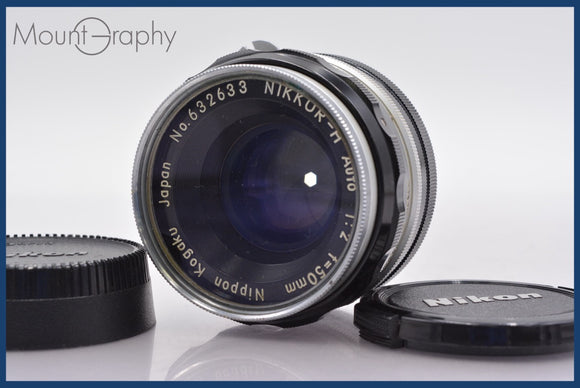 ★極上美品★ ニコン Nikon NIKKOR-H Auto 50mm F2 非Ai 前後キャップ&レンズフィルター付 ★完動★同梱可 #am437