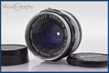★極上美品★ ニコン Nikon NIKKOR-H Auto 50mm F2 非Ai 前後キャップ&amp;レンズフィルター付 ★完動★同梱可 #am437
