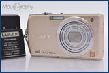 ★極上美品★ パナソニック Panasonic LUMIX DMC-FX70 バッテリー、充電器付属 ★完動★同梱可 #am588