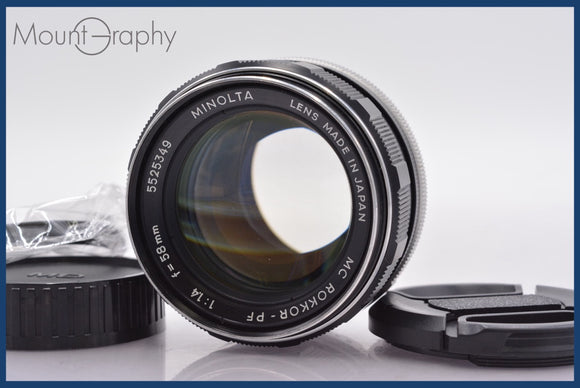 ★特別特価★ ミノルタ MINOLTA MC ROKKOR-PF 58mm F1.4 前後キャップ&レンズフィルター付 同梱可 #am455
