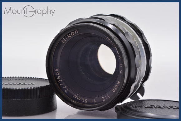 ★良品★ ニコン Nikon NIKKOR-H.C Auto 50mm F2 非Ai 前後キャップ&レンズフィルター付 同梱可 #am440