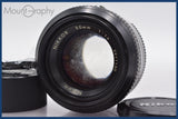 ★実用美品★ ニコン Nikon NIKKOR 50mm F1.4 非Ai 前後キャップ&amp;レンズフィルター付 ★完動★同梱可 #am438