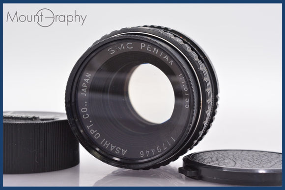 ★実用美品★ ペンタックス PENTAX SMC PENTAX 55mm F1.8 前後キャップ&レンズフィルター付 ★完動★同梱可 #am444