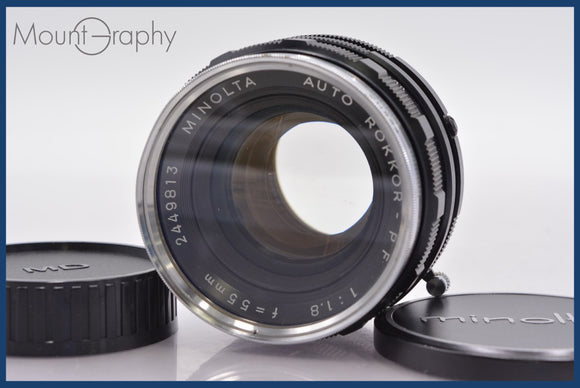 ★良品★ ミノルタ MINOLTA AUTO ROKKOR-PF 55mm F1.8 前後キャップ&レンズフィルター付 同梱可 #am460
