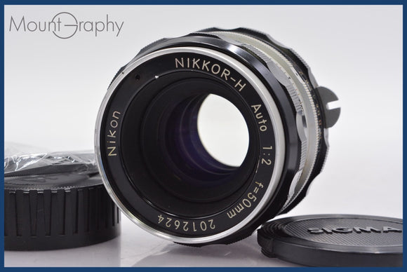 ★良品★ ニコン Nikon NIKKOR-H 50mm F2 非Ai 前後キャップ&レンズフィルター付 ★完動★同梱可 #am436