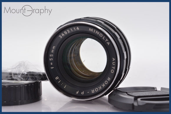 ★特別特価★ ミノルタ MINOLTA AUTO ROKKOR-PF 55mm F1.8 前後キャップ&レンズフィルター付 同梱可 #am457