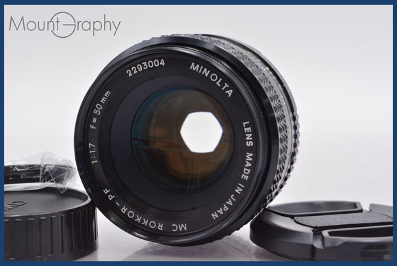 ★実用美品★ ミノルタ MINOLTA MC ROKKOR-PF 50mm F1.7 前後キャップ&レンズフィルター付 同梱可 #am459