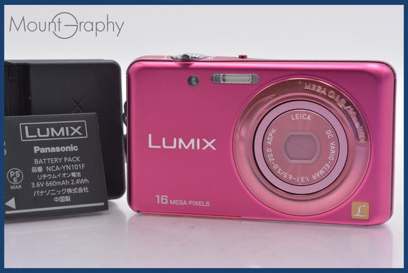 ★実用美品★ パナソニック Panasonic LUMIX DMC-FH7 4x バッテリー、充電器付属 ★完動★同梱可 #am579