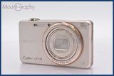 ★実用美品★ ソニー SONY Cyber-shot DSC-WX200 10x 同梱可 #am465
