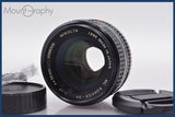 ★良品★ ミノルタ MINOLTA MC ROKKOR-PF 50mm F1.7 前後キャップ&amp;レンズフィルター付 ★完動★同梱可 #am462