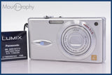 ★極上美品★ パナソニック Panasonic LUMIX DMC-FX8 バッテリー付属 ★完動★同梱可 #am566