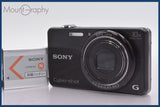 ★実用美品★ ソニー SONY Cyber-shot DSC-WX200 10x バッテリー付属 ★完動★同梱可 #am598