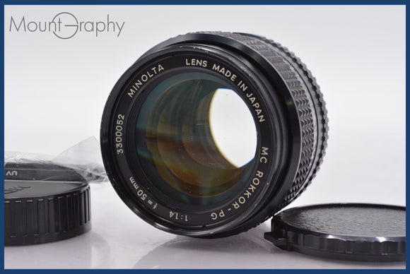 ★良品★ ミノルタ MINOLTA MC ROKKOR-PG 50mm F1.4 前後キャップ&レンズフィルター付 ★完動★同梱可 #am461