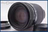 ★極上美品★ ニコン Nikon AF NIKKOR 70-210mm F4-5.6 前後キャップ&amp;レンズフィルター付 ★完動★同梱可 #am1390