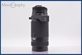 ★極上美品★ ニコン Nikon AF NIKKOR 75-300mm F4.5-5.6 前後キャップ&amp;レンズフィルター、レンズフード付 ★完動★同梱可 #am1418