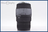 ★極上美品★ シグマ SIGMA DG 70-300mm F4-5.6 前後キャップ&amp;レンズフィルター付 キヤノンEF用(AF) ★完動★同梱可 #am1426