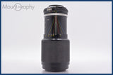 ★実用美品★ ニコン Nikon Zoom-NIKKOR 80-200mm F4.5 Ai 前後キャップ&amp;レンズフィルター付 同梱可 #am1388