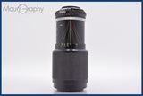 ★実用美品★ ニコン Nikon Zoom-NIKKOR 80-200mm F4.5 Ai 前後キャップ&amp;レンズフィルター付 同梱可 #am1388