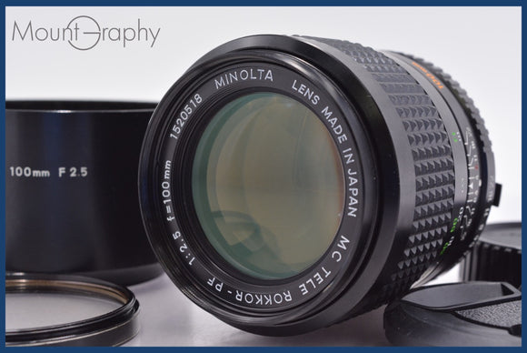 ★特別特価★ ミノルタ MINOLTA MC TELE ROKKOR-PF 100mm F2.5 前後キャップ&レンズフィルター、レンズフード付 同梱可 #am1447