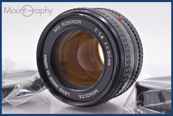 ★極上美品★ ミノルタ MINOLTA MD ROKKOR50mm F1.4 前後キャップ&レンズフィルター付 ★完動★同梱可 #am1425