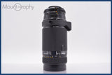 ★極上美品★ ニコン Nikon AF NIKKOR 75-300mm F4.5-5.6 前後キャップ&amp;レンズフィルター、レンズフード付 ★完動★同梱可 #am1418