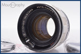 ★実用美品★ ペトリ PETRI 55mm F1.8 C.C. 前キャップ&amp;レンズフィルター付 ペトリマウント用 同梱可 #am1464