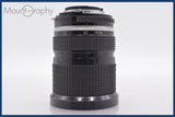 ★実用美品★ ニコン Nikon Zoom-NIKKOR 35-70mm F3.5 Ai 前後キャップ&amp;レンズフィルター付 同梱可 #am1376
